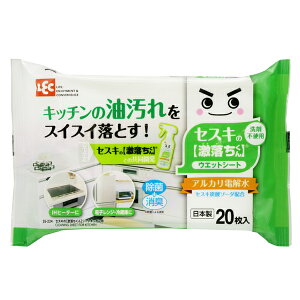 y労Ӊiz ZXL  V[gLb`p20×10Zbg yԕiLZszpi |pi ZXL  V[gLb`p20×10Zbg