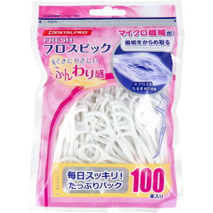 y労Ӊizy5ZbgztbV tXsbN 100{×5ZbgyԕiLZsz