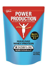 プロテイン グリコ【大感謝価格 】グリコ パワープロダクション マックスロード ホエイプロテイン 3.0kg サワーミルク味　76077