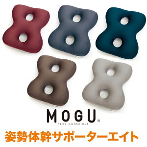 yiE労Ӊi zMOGU O p̊T|[^[GCg Cbh(WRE)/lCr[(NV)/fB[vu[(DBL)/EbhuE(WBR)/Vo[O[(SGY)