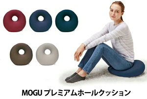 yiE労Ӊi zMOGU O v~Az[NbV Cbh(WRE)/lCr[(NV)/fB[vu[(DBL)/EbhuE(WBR)/Vo[O[(SGY)