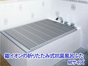 CI̐܂肽ݎRەCӂ MTCY ^bNO[yyVqɒhzKTCY70×110cm AG ܂肽ݕCӂ CIz RpNg CW ӂӂ tt^