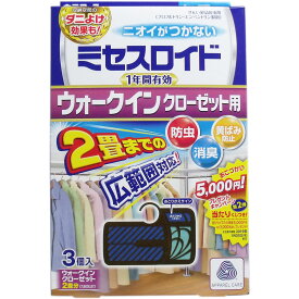 楽天市場 ミセスロイド Cmの通販 楽天市場 ミセスロイド Cmの通販