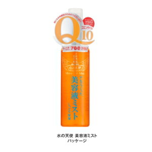 水の天使 の人気商品一覧・価格比較 - 価格 com