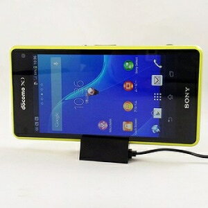 労Ӊi Xperia(TM)Z1fp}OlbgP[uX^h^Cv yyVqɒhz[dȂX}[gtH𑀍ł܂ Xperia(TM)Z1fp}OlbgP[uX^h^Cv