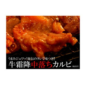 w܂݃Wb^Ŗ~Jrǂ500gitjⓀxiqɏoוiBsEsEԕiLZsEsjKCĂ1000~B