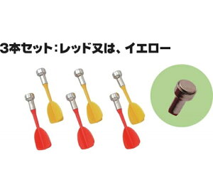 ʓrCĂł1480~ }O_[cp MAG-1 3{Zbg isj j[X|[cpi ObY  ^ ACe N }O_[cp MAG-1 3{Zbg