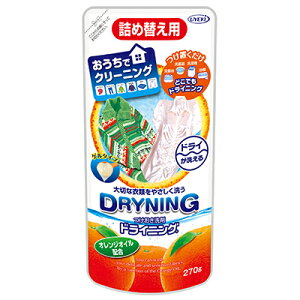 yyVqɒhzy労Ӊi z hCjO lߑւp 270g ő؂Ȉߗނ₳ R[gjbgȂǃhC}[N̈ߗނŐ 