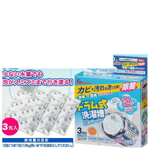 労Ӊi h  AN[i[@50g×3×2Zbg @JrEAŕ@ȂʂŖAX~Y~܂Ł@h  AN[i[@50g×3×2Zbg