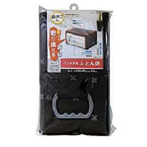 yTzu@nhtӂƂSC-112PiyyVqɒhz