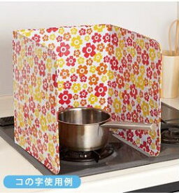 楽天市場 おしゃれ ブランドアイメディア キッチン消耗品 楽天市場 おしゃれ ブランドアイメディア キッチン消耗品