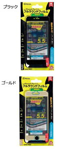 労Ӊi iPhone6PlusΉ tEhtB 炳hw @ACz[@X}zӃACeObY@Jo[@iPhone6PlusΉ tEhtB 炳hw|Cg