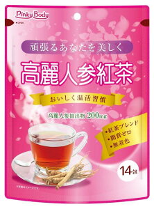 y12ZbgzlQg 14 x 12ZbgywVizt eB[obO A lQ