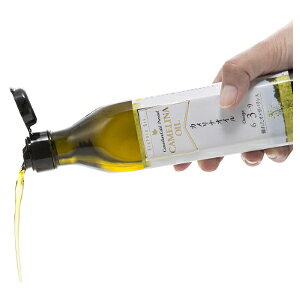 �y�y�V�q�ɒ���h�z�H�p�J�����i�I�C�� (�R�[���h�v���X) 270g�y��������2�������x�ŏo�ׁz