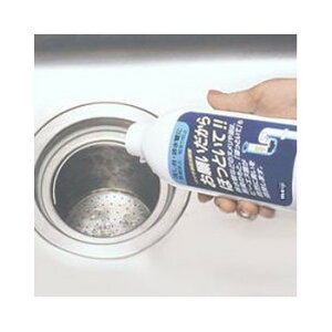 【流し台用は即納】【大感謝価格 】お願いだからほっといて! 流し台用/お風呂用 250mL