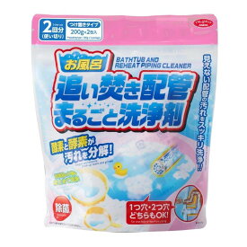 楽天市場 追い 炊き グッズの通販 楽天市場 追い 炊き グッズの通販