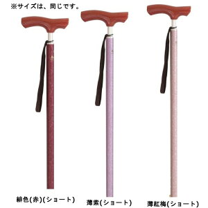 y労Ӊi zyLkzJCmXa WASAI g136-166cm F//g~