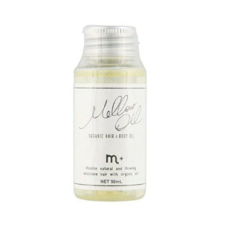 楽天市場】【ヘルシ価格 】クローバー m+(エムプラス) メロウオイル50mL : ヘルシー救急BOX 楽天市場】【ヘルシ価格 】クローバー m+(エムプラス) メロウオイル50mL : ヘルシー救急BOX