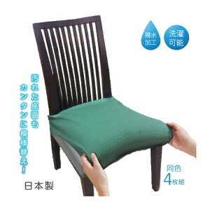 h[X Xgb`_CjO`FAJo[ F4g uE/O[/AC{[/O[ywViz֎qJo[ ꂽʂȒPɖ͗lւ