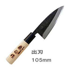 北正 源兼正黒打薄出刃105mm 1丁入【楽天倉庫直送h】キッチン用品 調理器具 包丁 万能包丁としても 右利き用