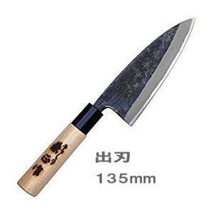 北正 源兼正黒打薄出刃135mm 1丁入【楽天倉庫直送h】キッチン用品 調理器具 包丁 万能包丁としても 右利き用