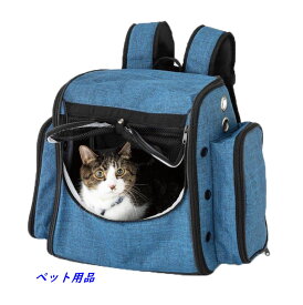 楽天市場 にゃんブルの通販