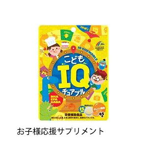 y5Zbgzy[ցzǂIQ`Au 45x 5yyVqɒzywVizqlTvg IW َqo DHA EPA GABA