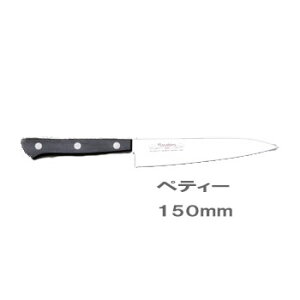 L MV yeB[ 150mmyyVqɒhzLb`pi   XeX