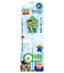 ywVi zGW\̂ gCXg[[2019 Ep O[/u[