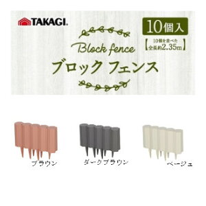 y2ZbgzV TAKAGI K[ftFX ubNtFX 10 x 2 uE/_[NuE/x[W Ԓd  d ؂ K[fjO |