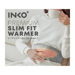 �y�y�V�q�ɒ���h�zINKO �q�[�e�B���O�x���g Haramaki 2 �X�����ȃz�b�g�x���g �}�C�N���t�@�C�o�[�f�� �I�t�B�X�E�ƁE���s�� �g�[���