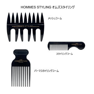ylR|X̂݁zxXH HOMMES STYLING IYX^CO bVR[/X^COR[/p[}X^COR[yyVqɒzywVizX^CO R[ wAPA u
