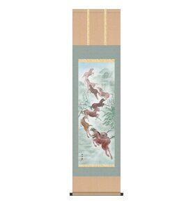 | J^㓪n ]jM Mysiz󒍐Yi J^F| pi