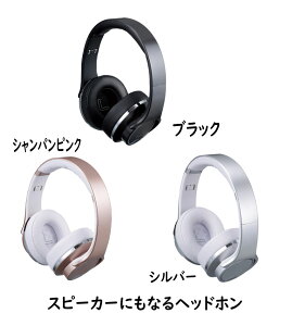 Cmv_Nc Xs[J[ɂȂwbhz ubN/VpsN/Vo[ysizX^CbV Xs[J[ bluetooth microSDJ[hyĐ