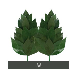 【2個セット】A&K プリザーブド榊 Mサイズ:FS-005M 1対 x 2【ヘルシ価格】プリザーブド加工 丹波産の天然椿葉を使用 仏壇 仏具 さかき