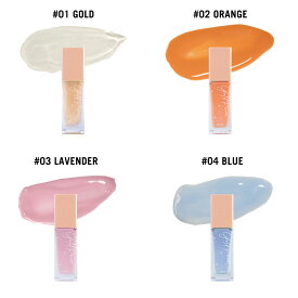 アスリーエイチ LIZLY リズリー ゴールドプライマー 30mL ゴールド/オレンジ/ラベンダー/ブルー【ヘルシ価格】美容 コスメ スキンケア 化粧下地