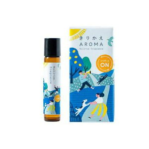 生活の木 きりかえアロマ シャキッとオン ロールオンフレグランス 6mL【楽天倉庫直送】ボディケア マッサージ 化粧品