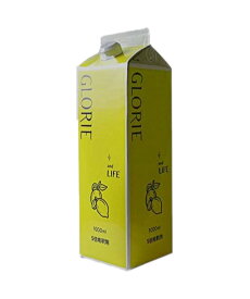 【2個セット】IZM GLORIE イズム グロリエ and LIFE 1000mL x 2 レモン/マスカット【ヘルシ価格】イズム グロリエ 酵素ドリンク 清涼飲料水