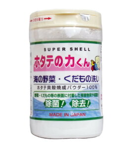 y12Zbgz{ z^e̗͂ C̖؁E̐ 90g x 12ywVizz^e̗͂ C̖؁E̐ z^e̊Lk琶܂ꂽې