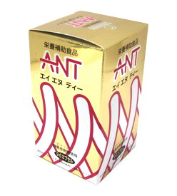 シンギー ANT (エイエヌティー) 96カプセル【楽天倉庫直送h】アリ加工食品 サプリメント 健康食品