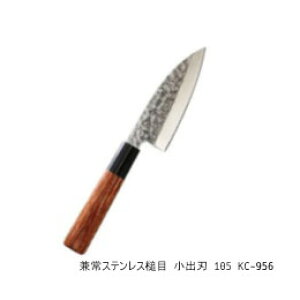 k XeXƖ on 105 KC-956yyVqɒhzãeCXgXeX ƖډH Lb`pi c[