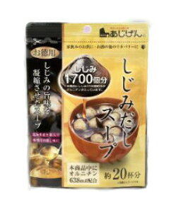 y[zylR|Xzy3Zbgz ݂X[v 110g x 3yyVq365oׁ@zywViz݂X[v Hi ̂ɂg