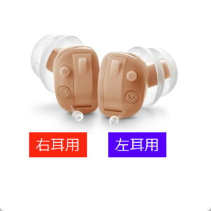 y[zONKYO⒮ OHS-D21 R/L Ep/pVOjACdr2pbNtywViz ې fW^⒮OHS-D21V[Y