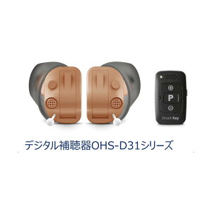 ONKYOIL[⒮OHS-D31 L/R Ў ^^Cv G@\ er[h ې