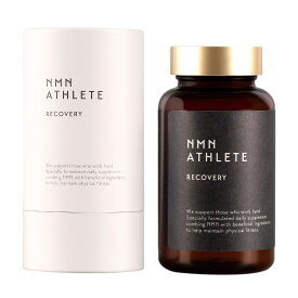 ビセラ研究所 NMN ATHLETE エヌエムエヌ アスリート RECOVERY 黒 120粒 【JANにより本社倉庫のみ出荷】エヌエムエヌ アスリート HPMC植物由来ハードカプセル 健康 サプリメント