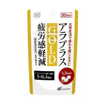 楽天市場】アラプラスゴールドexの通販