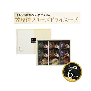 ^ۗ_ }OďCV[Y t[YhCX[v 6 SFD-B1500ywViz^ۗ_t[YhCX[v \̎ȂX̖ }t[YhCX[v