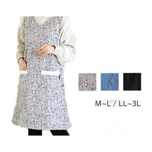 昭プラ 裏ボア付キルト加工 あったかロングエプロン ピンクフラワー/グレー/ブラック M-L/LL-3L【ヘルシ価格】裏ボア付キルト加工 あったかロングエプロン 背中暖か 寒い冬の台所
