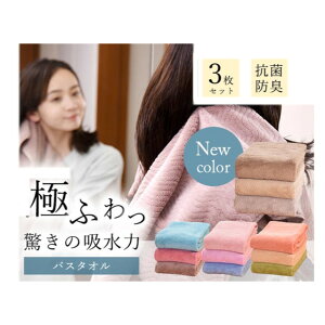 eCW }CNt@Co[oX^I 3g AWTC/TN/|s[/A[X eF3FgywVizoX^I z RۖhLH ^ꂵɂ