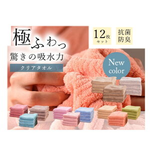 eCW }CNt@Co[ NA^I 12g AWTC/TN/|s[/A[X Zbg e3Fx4gywVizNA^I z RۖhLH ^ꂵɂ